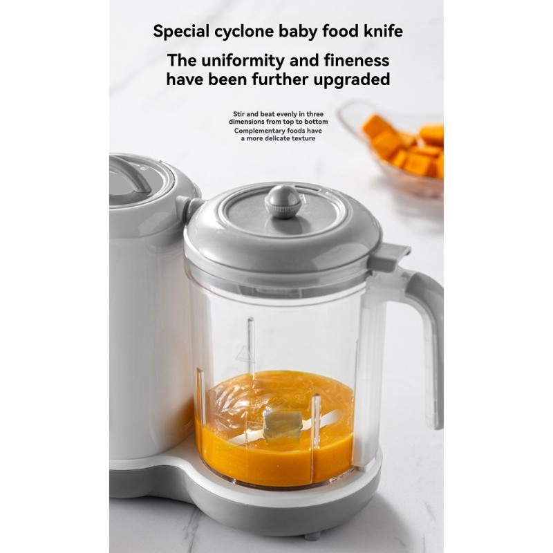 A67Z Automatic Baby Food Maker - Baby Food Uk 评论和价格